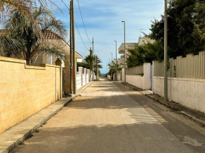 50m From The Sea - Centre San Pietro - Free parking San Pietro In Bevagna